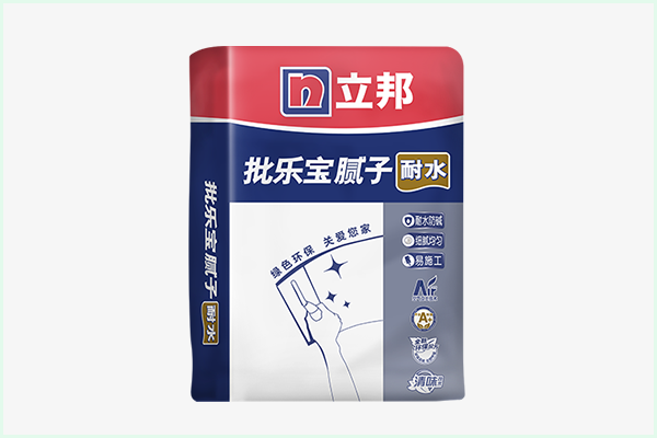 立邦批樂寶耐水膩子粉.png