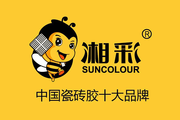 湘彩瓷磚膠品牌.png