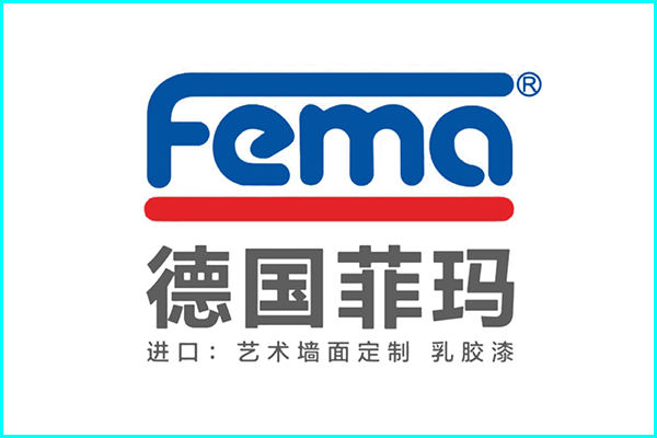 菲瑪藝術(shù)漆.png