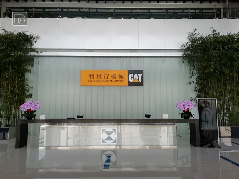 防火涂料案例北京利星行前臺.png