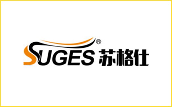 蘇格仕.png
