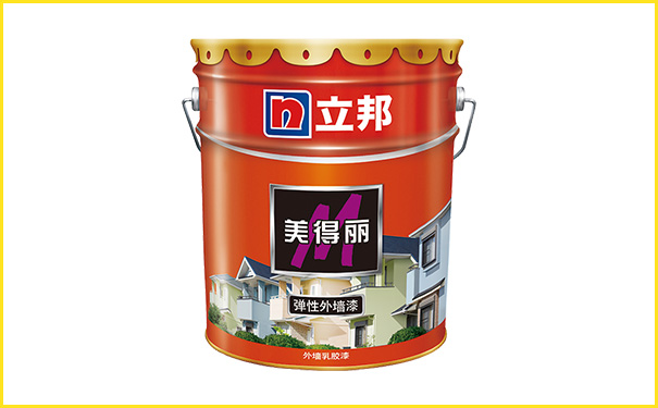 外墻乳膠漆哪個品牌好一點?