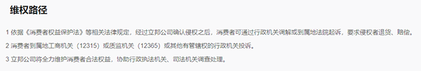 三維權(quán).png