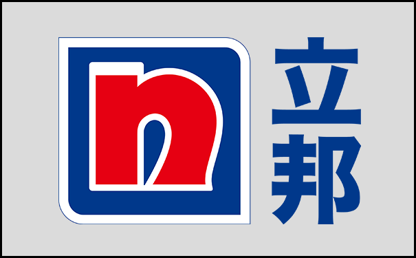 立邦.png