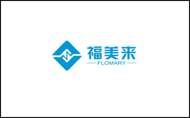福美來.jpg