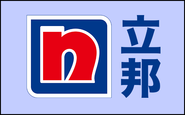 立邦乳膠漆廠家.jpg