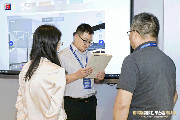 場景化解決方案現(xiàn)場展陳.jpg