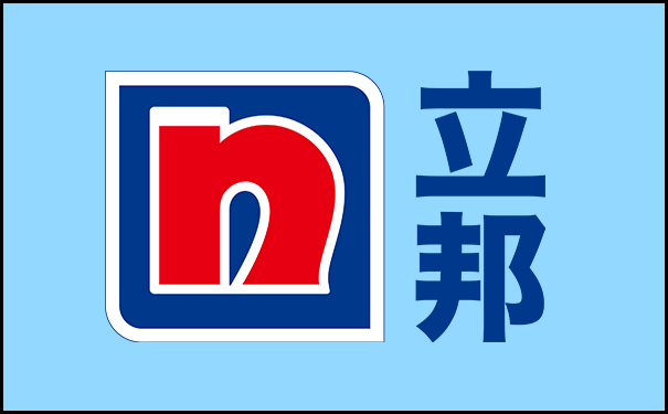 立邦.png