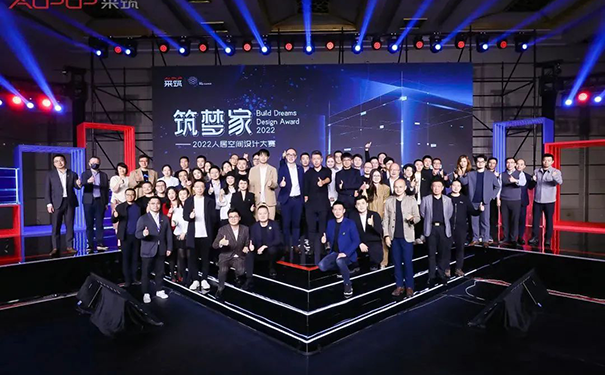 年度金獎揭曉，立邦攜手采筑共助設(shè)計生態(tài)重磅升級！