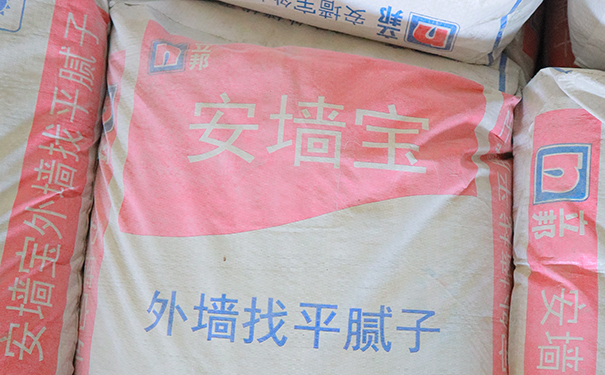 膩?zhàn)臃郛a(chǎn)品.jpg