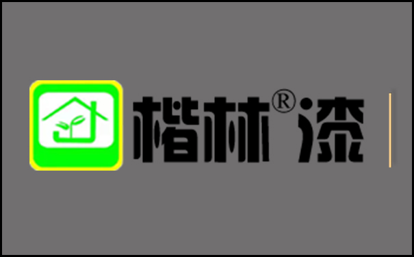 鄭州楷林乳膠漆廠家.jpg