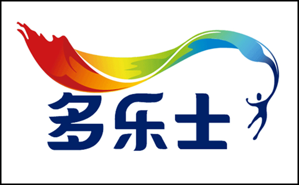 多樂士.jpg