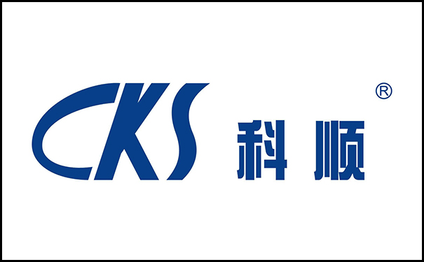 科順.jpg