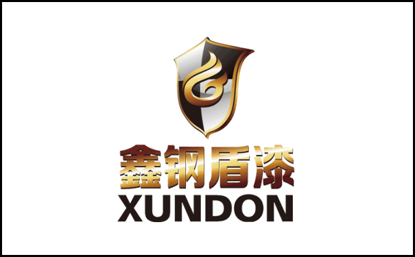 鑫鋼盾漆.jpg