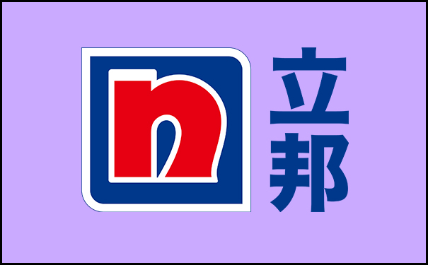 立邦.jpg