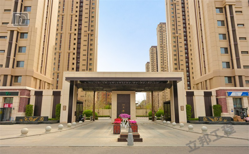 水包水外墻涂料效果圖片遠景.png