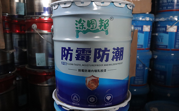 涂圖邦涂料生產(chǎn)廠家.jpg