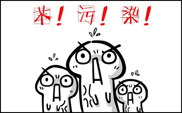 苯超標(biāo)污染.png