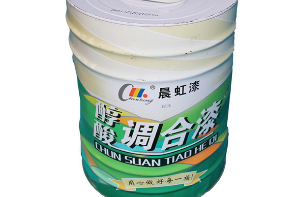 調(diào)和漆.png