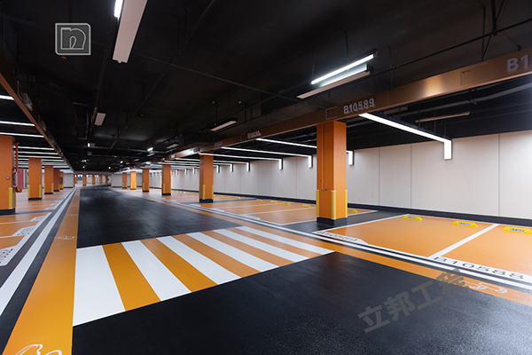 車庫地坪.png