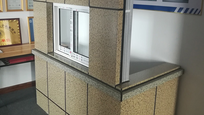保溫裝飾一體板厚度.jpg