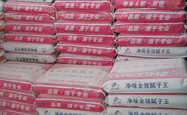 普通膩子價格.png