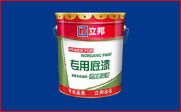 立邦無機涂料價格多少一桶?
